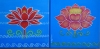 Lotus Diptych 