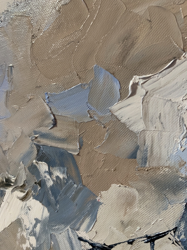 Incognito. The Blue Gaze.