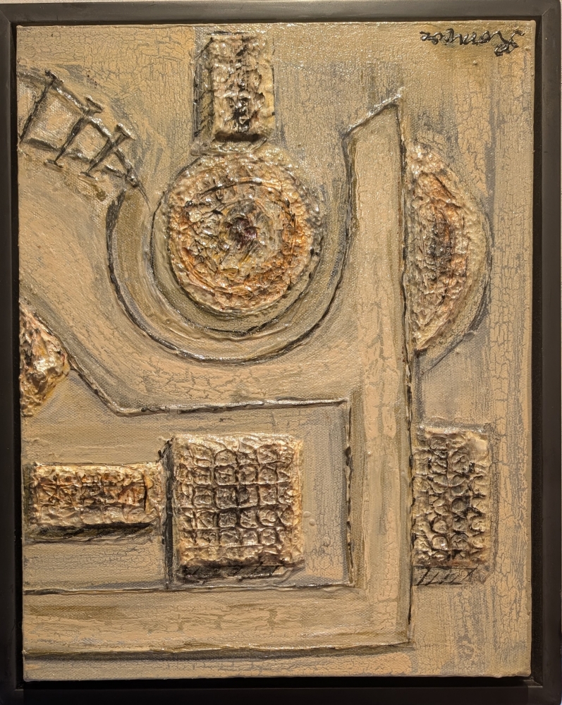 Inside of Pyramid 1, paper mache, acrylic, 14X22 Inch, 35.5x56 cm,  SKU 1069 