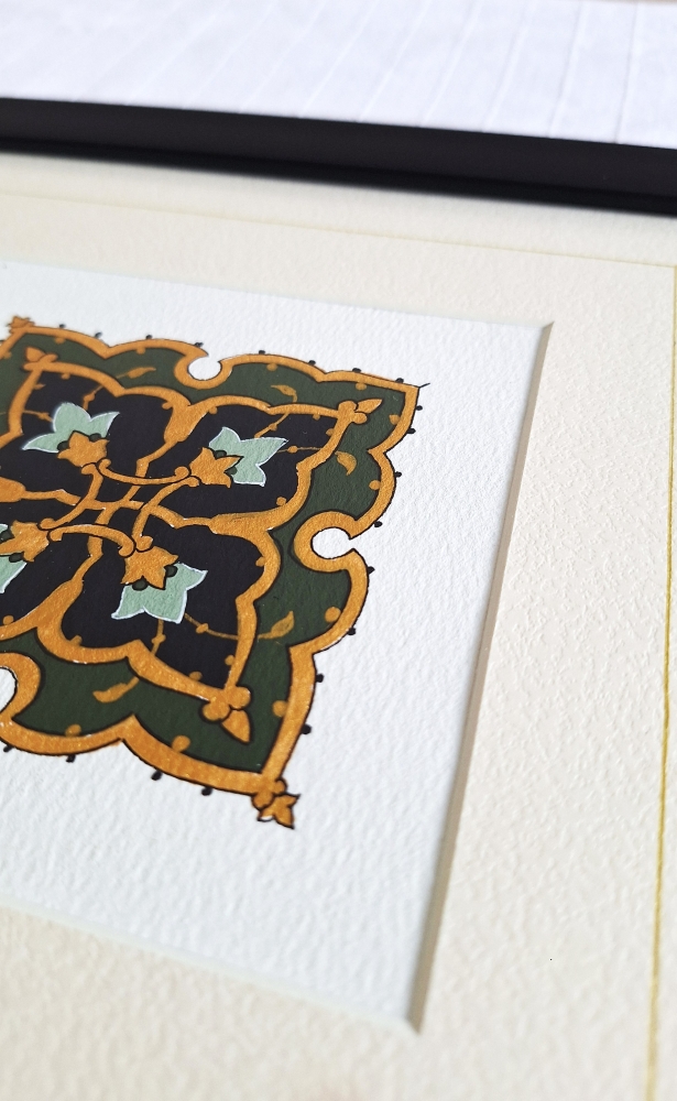 Beauty Of Unity 0.02