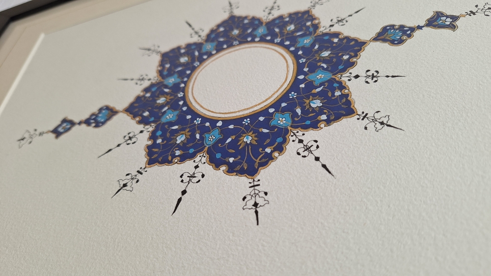 Navy & Blush Gold Symmetrical Framed Art — Ornamental Medallion Wall Decor