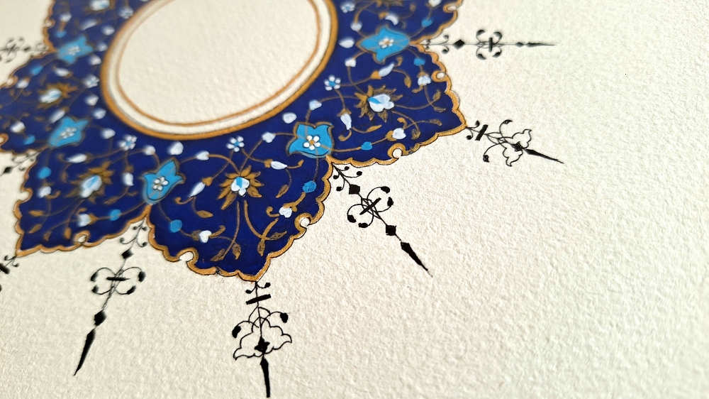 Navy & Blush Gold Symmetrical Framed Art — Ornamental Medallion Wall Decor