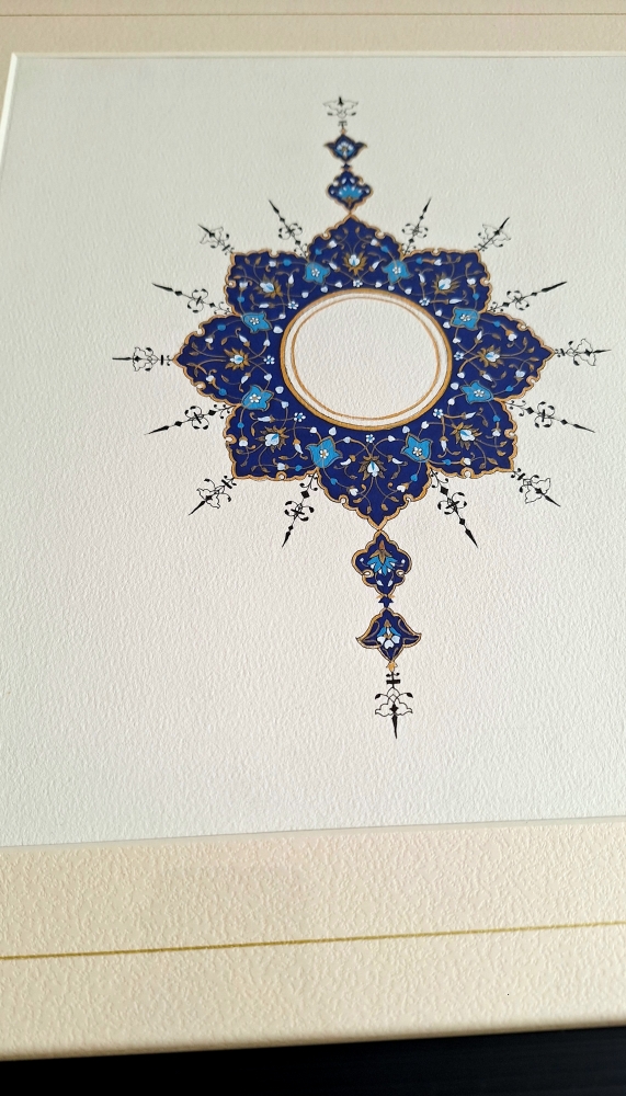 Navy & Blush Gold Symmetrical Framed Art — Ornamental Medallion Wall Decor