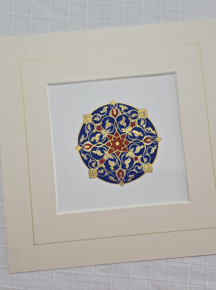 Geometric Harmony Set — 4 Framed Medallion original art in Blue, Gold & Red
