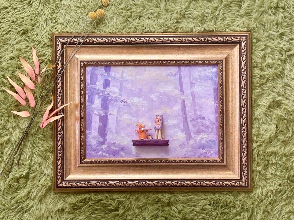 The Muse in the Woods