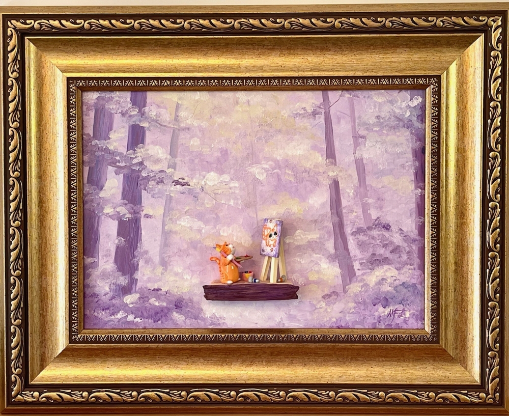 The Muse in the Woods