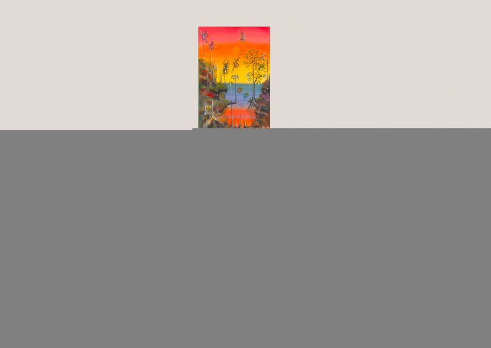 The Last...Trees, 15x22 inch, watercolors on cold press paper SKU 4087