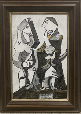FRIEDA  PICASSO de V.KSIESKI 2024