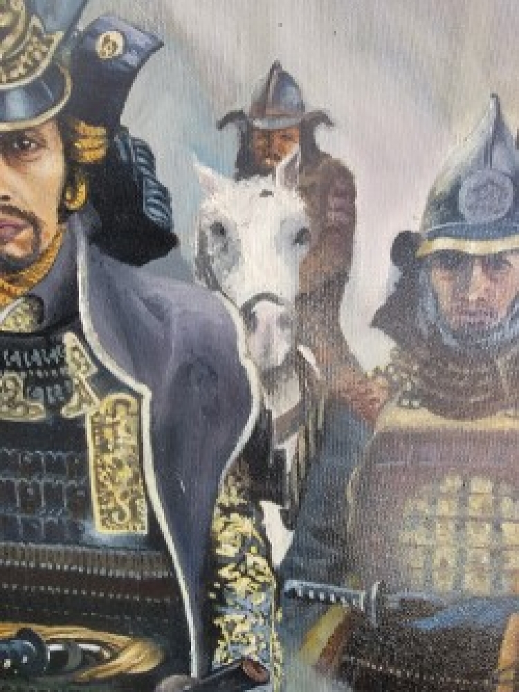 Last Samurai