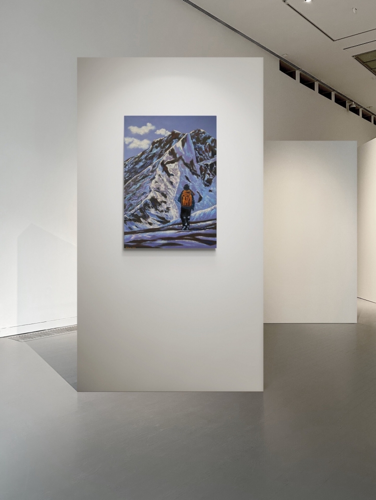 Pathway to Tranquility