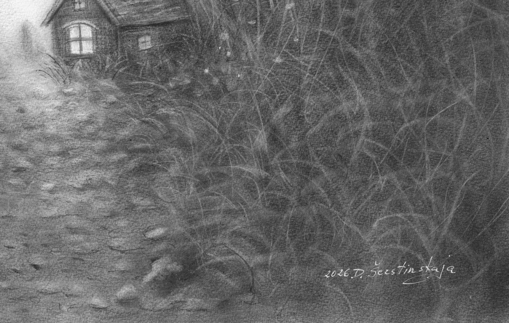 The World Inside Him