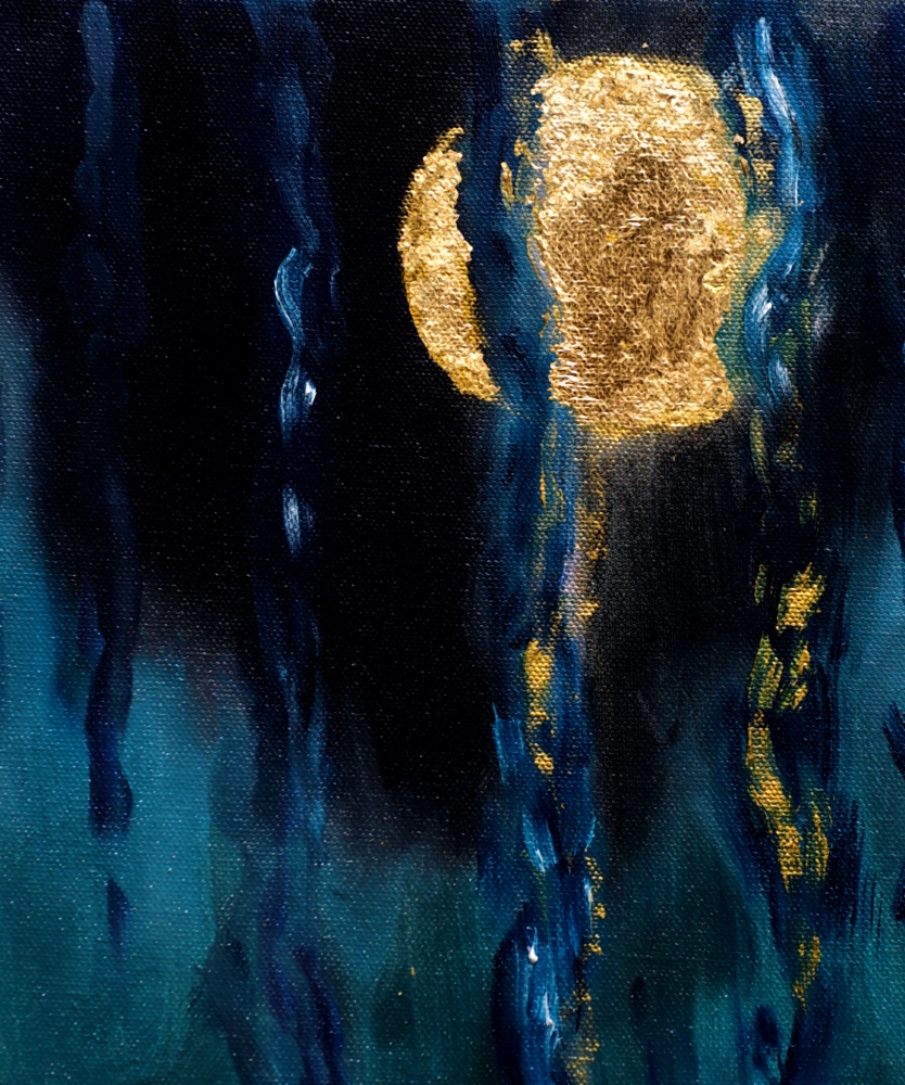 Siren