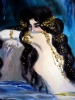 Siren