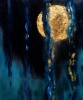 Siren