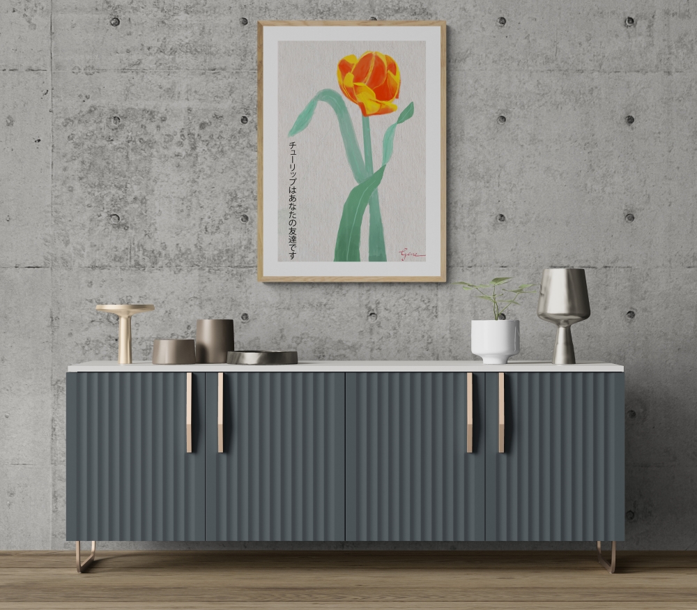 Tulips Kanji