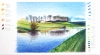 Sketch of River Aire in North Yorkshire