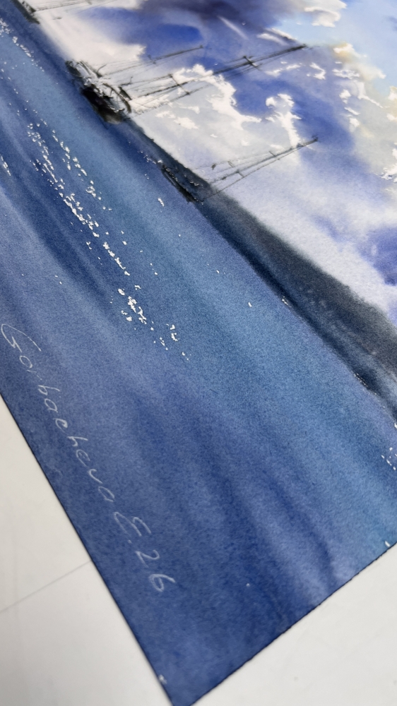 Chasing White Clouds