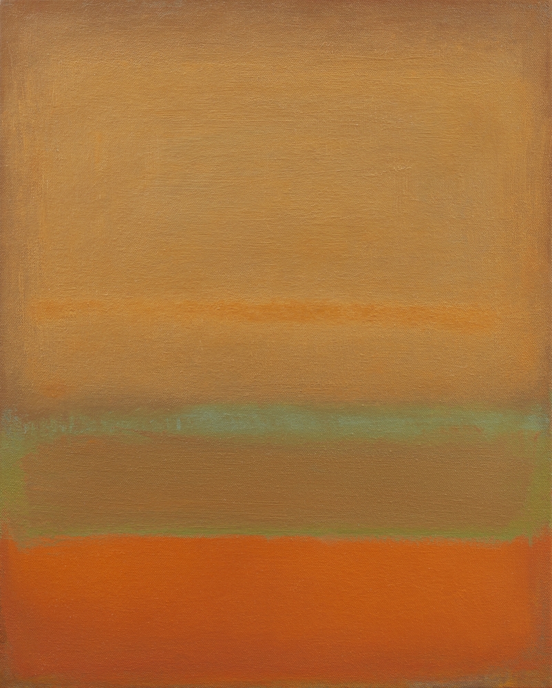 Mirage