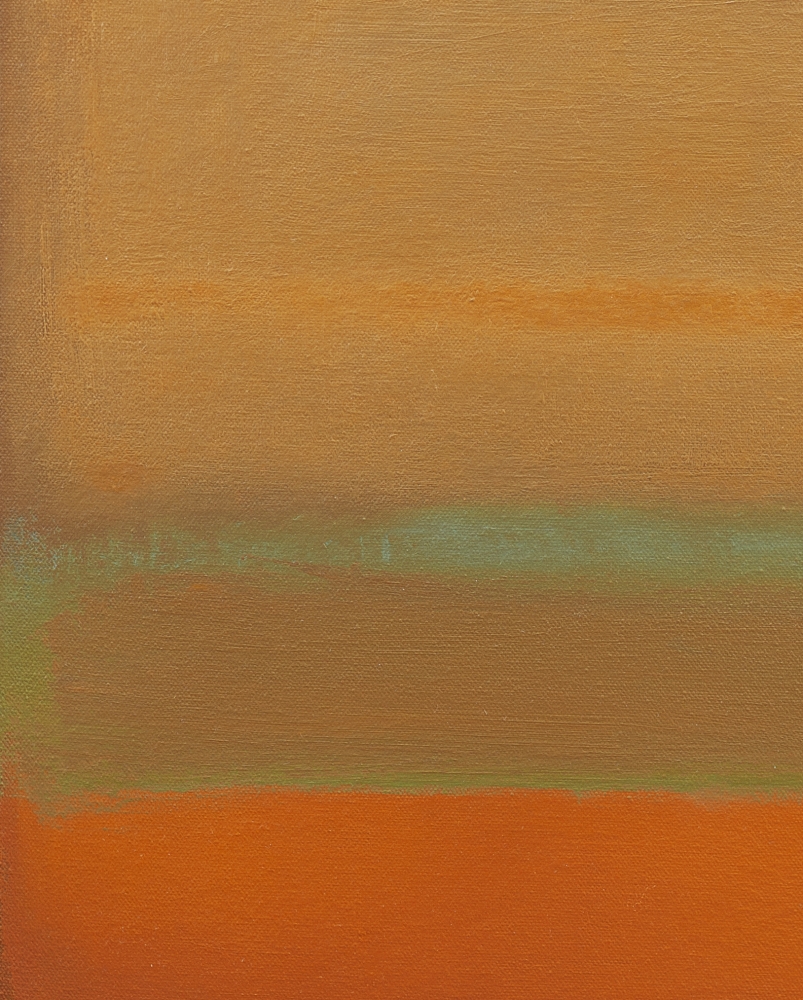 Mirage