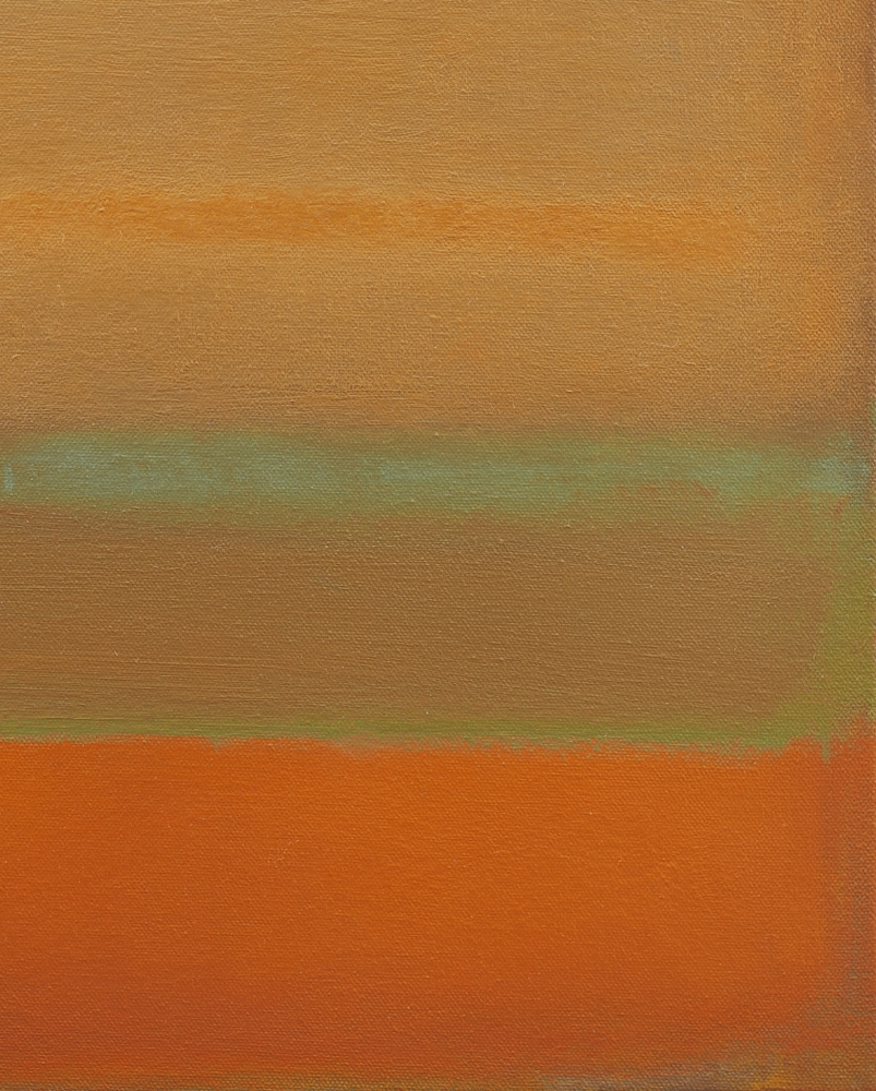 Mirage