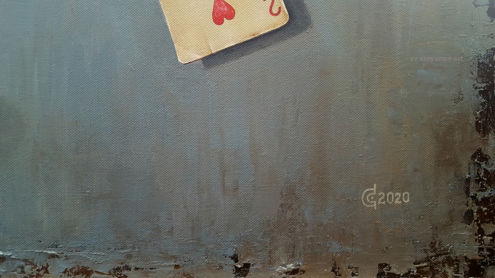 Love Games