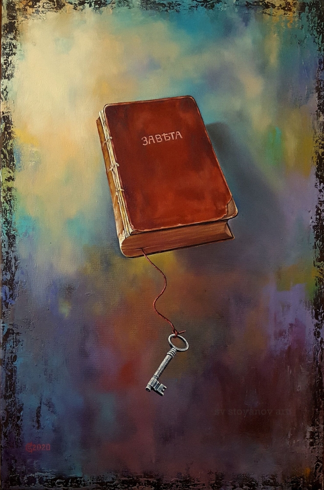 Face the Truth (Testament)
