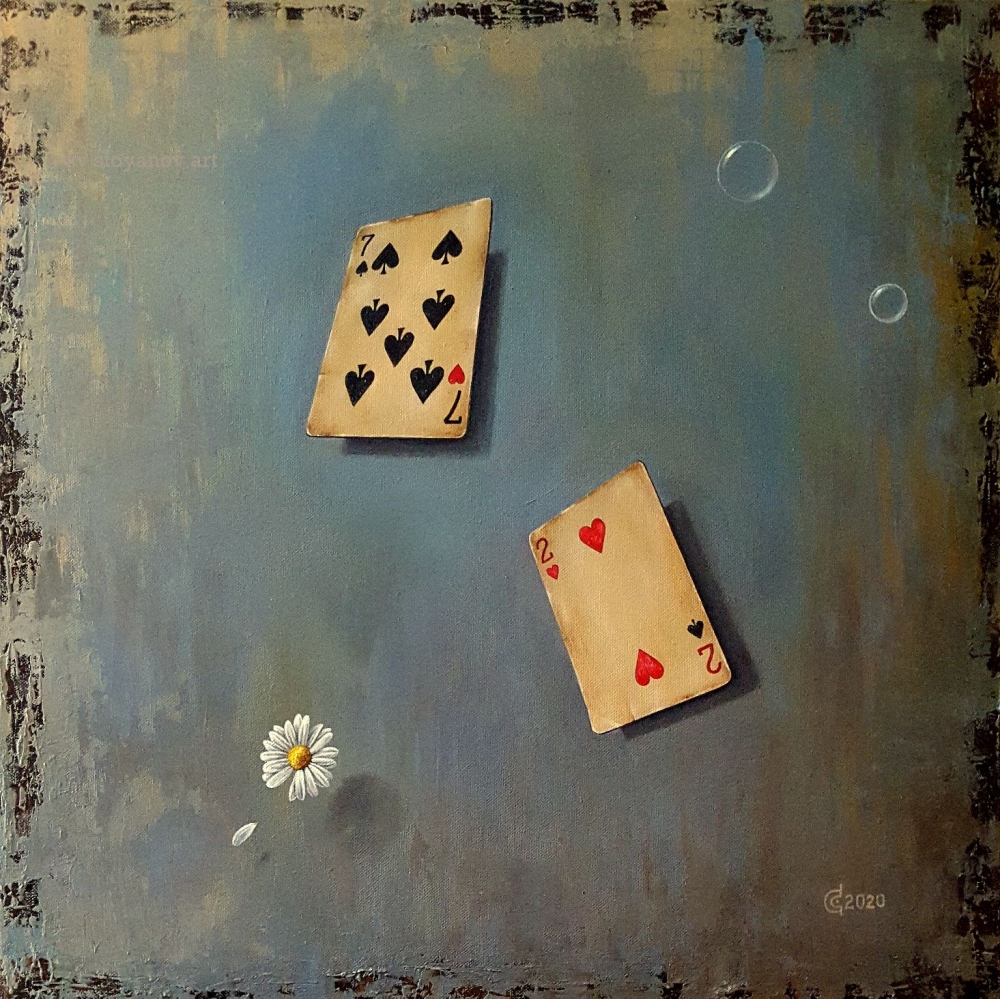 Love Games