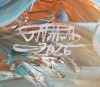 Stormy Sailing Far Away XL 4