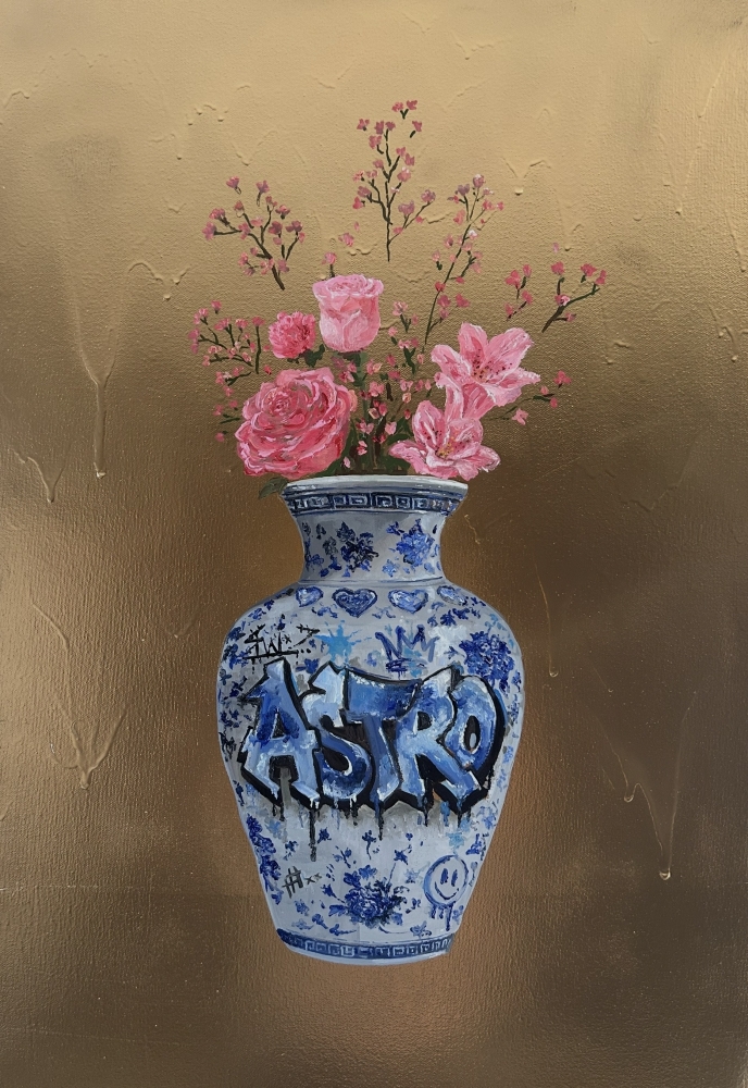 Me Old China