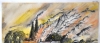 Canadian Landscape, watercolors on cold press paper, 11x15 inch, 28x38 cm, SKU 4022,