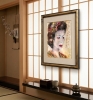 Whispers of Kyoto – Original Watercolor Geisha Portrait