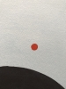 ABSTRACT 4 : MESSAGE UNDERSTOOD