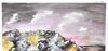 Rain on Canadian Landscape, watercolors on cold press paper , 9x12 inches SKU 4001