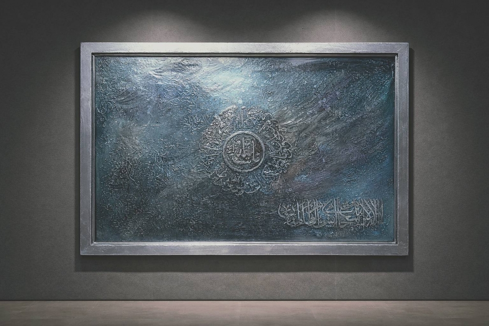 Resin Calligraphy on Wood | Shahdah & Masha-Allah