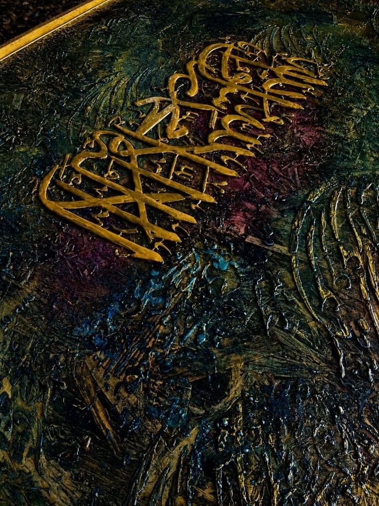 Shahdah 1-Exclusive Master Piece