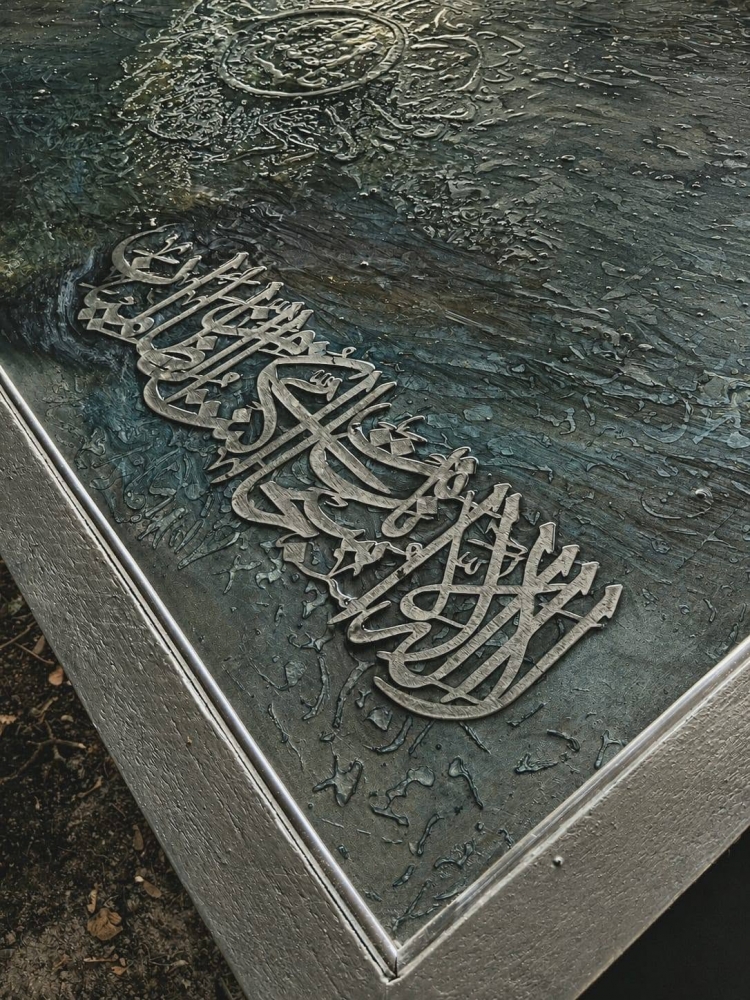 Resin Calligraphy on Wood | Shahdah & Masha-Allah