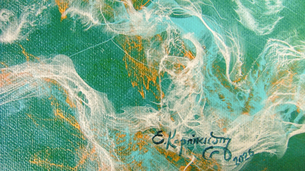 Emerald Ocean Energy