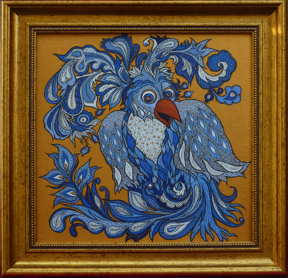 The Blue Bird of the Enchanted Garden