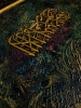 Shahdah 1-Exclusive Master Piece