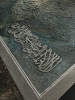 Resin Calligraphy on Wood | Shahdah & Masha-Allah