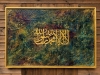 Shahdah 1-Exclusive Master Piece