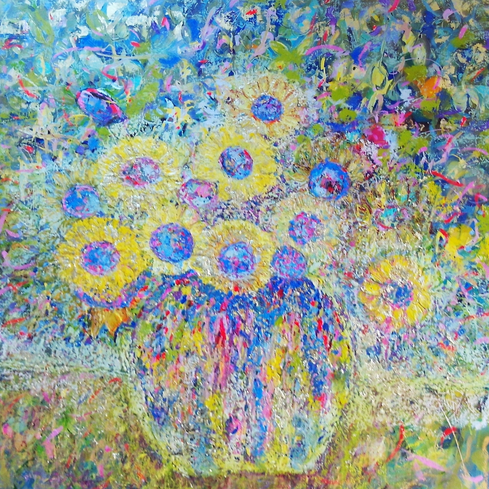 Golden Sunflowers 2026 