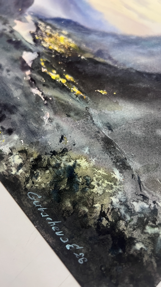 Mountain Valley Lights