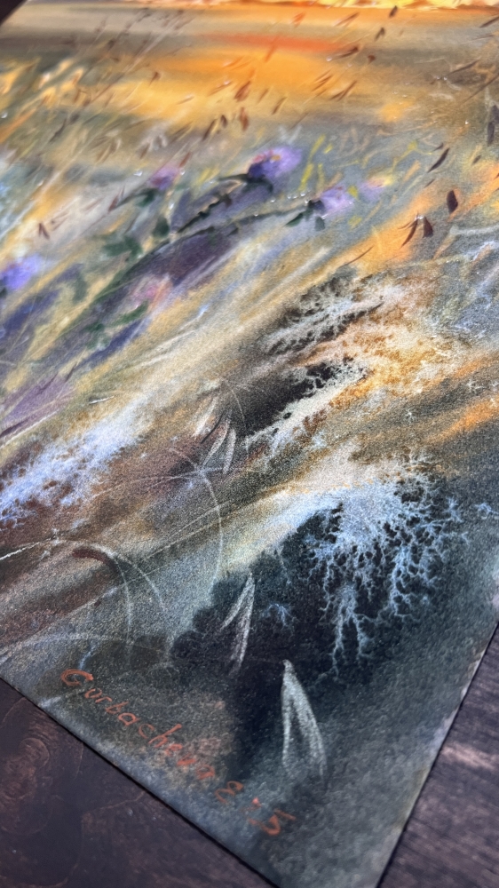 Golden Whisper of Fields