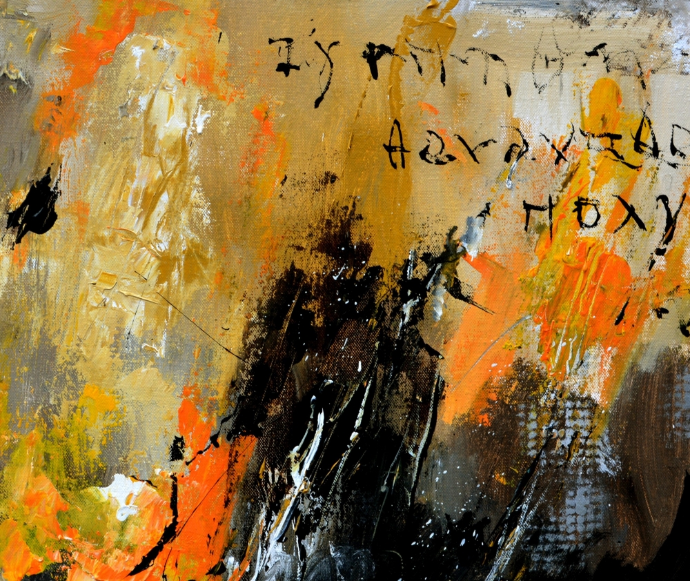 Ode To A Grecian Urn