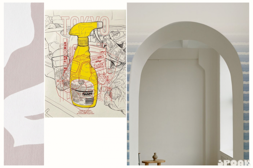 Domestic spray 