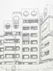 Architectural cubic form housing