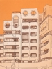 Architectural cubic form housing