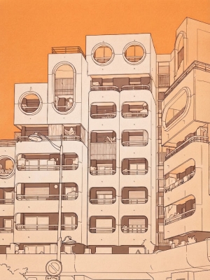 Architectural cubic form housing