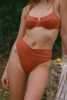 Bas de maillot culotte taille haute Myrto - Terracotta